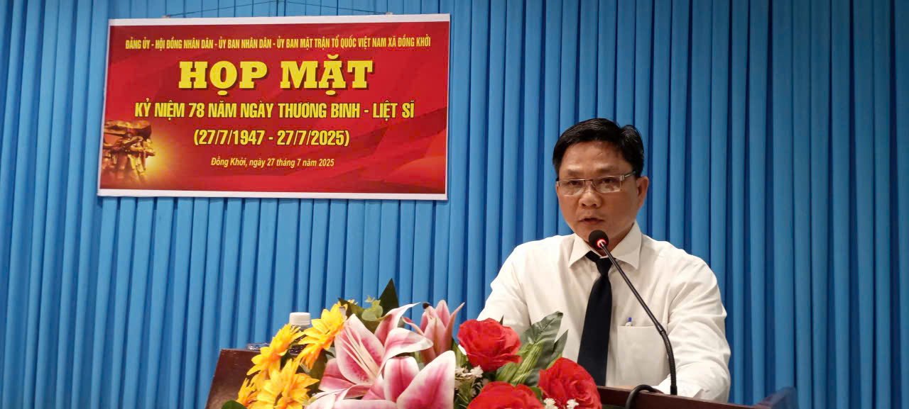 Xã Đồng Khởi : Họp mặt kỷ niệm 78 năm Ngày Thương binh - Liệt sĩ