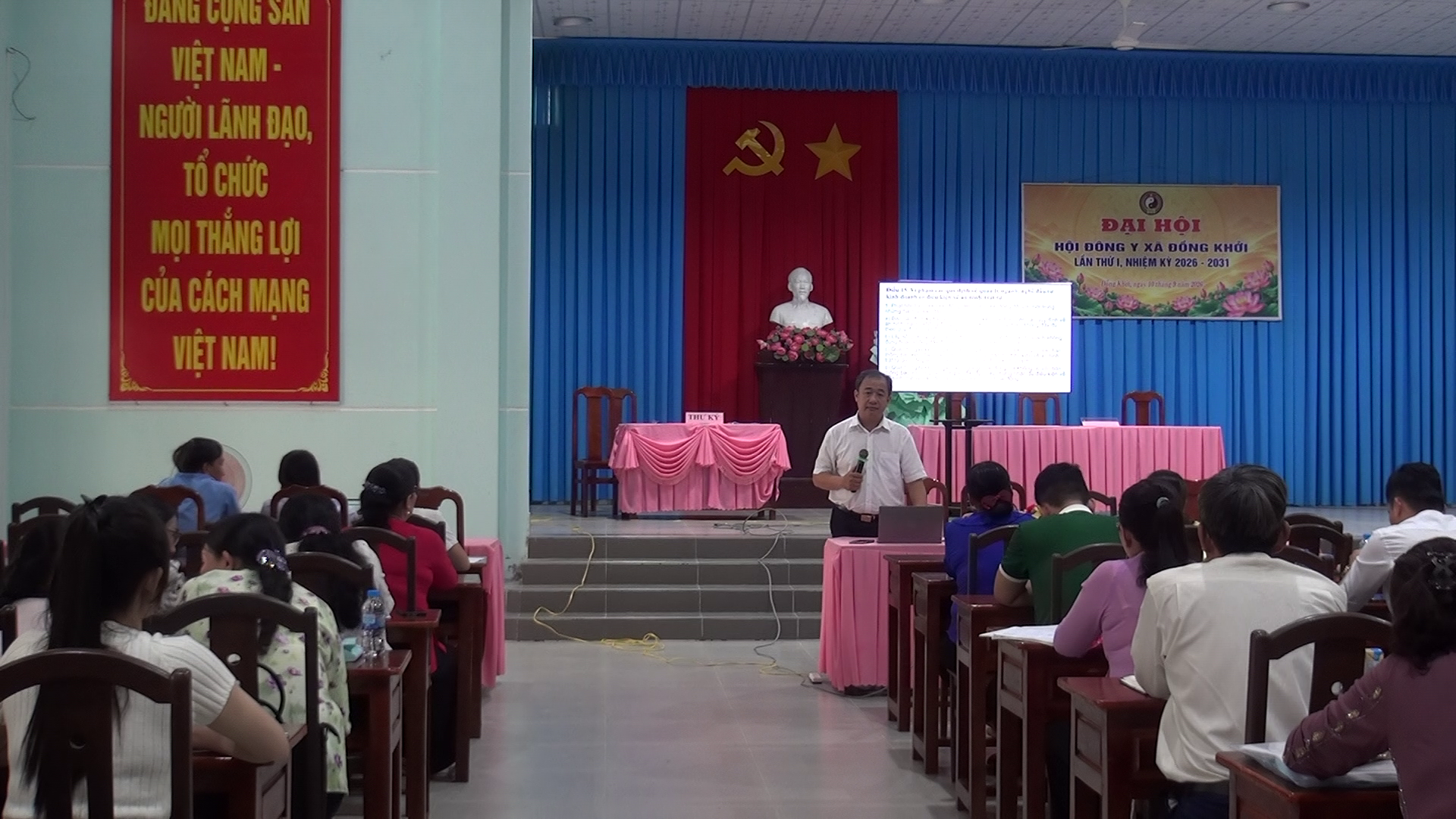 ĐỒNG KHỞI PHỔ BIẾN, GIÁO DỤC PHÁP LUẬT VỀ PHÒNG, CHỐNG MẠI DÂM NĂM 2026