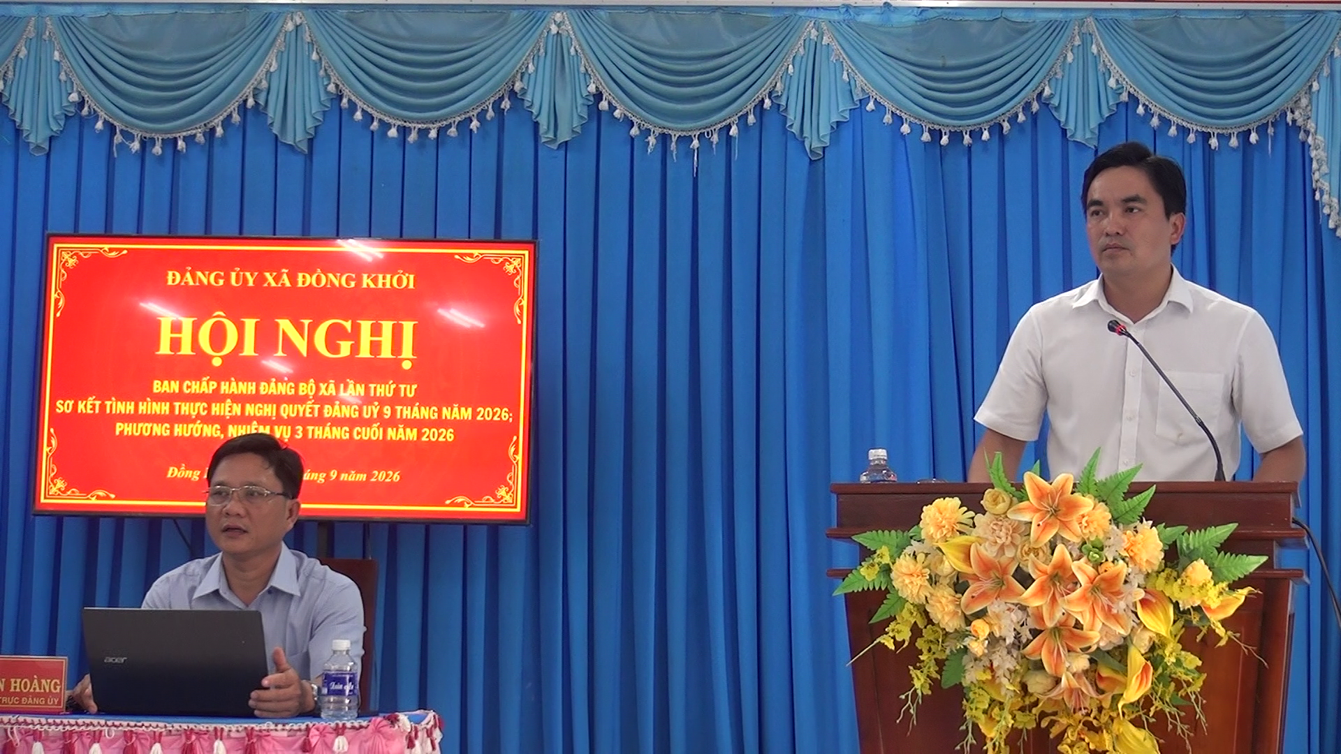 ĐỒNG KHỞI SƠ KẾT TÌNH HÌNH THỰC HIỆN NGHỊ QUYẾT ĐẢNG ỦY 9 THÁNG NĂM 2026